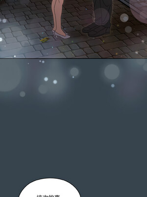 [洪讚讚 & 祕密业务中  祕密業務中 ] 老大! 请把女儿交给我!  請把女兒交給我 1-79 END [Chinese]_0965_69_05_dsol