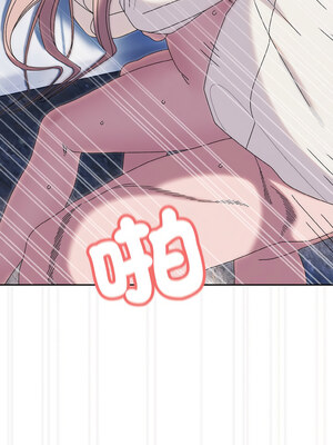 [洪讚讚 & 祕密业务中  祕密業務中 ] 老大! 请把女儿交给我!  請把女兒交給我 1-79 END [Chinese]_0974_69_14_mekt