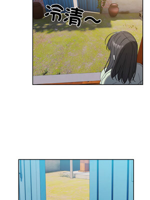 [洪讚讚 & 祕密业务中  祕密業務中 ] 老大! 请把女儿交给我!  請把女兒交給我 1-79 END [Chinese]_0975_70_01_dexf