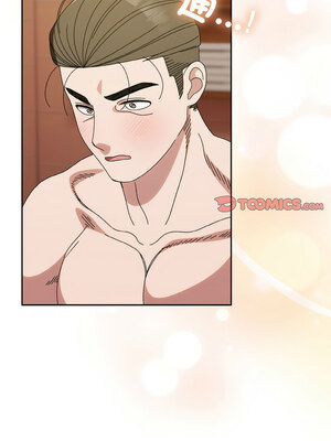 [洪讚讚 & 祕密业务中  祕密業務中 ] 老大! 请把女儿交给我!  請把女兒交給我 1-79 END [Chinese]_0996_71_09_trtq