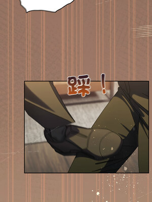 [洪讚讚 & 祕密业务中  祕密業務中 ] 老大! 请把女儿交给我!  請把女兒交給我 1-79 END [Chinese]_1032_74_01_abby