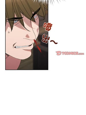 [洪讚讚 & 祕密业务中  祕密業務中 ] 老大! 请把女儿交给我!  請把女兒交給我 1-79 END [Chinese]_1034_74_03_gbfa