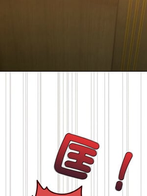 [洪讚讚 & 祕密业务中  祕密業務中 ] 老大! 请把女儿交给我!  請把女兒交給我 1-79 END [Chinese]_1036_74_05_tyea