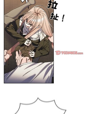 [洪讚讚 & 祕密业务中  祕密業務中 ] 老大! 请把女儿交给我!  請把女兒交給我 1-79 END [Chinese]_1037_74_06_bojr