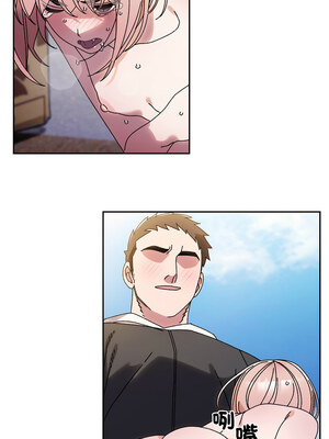 [洪讚讚 & 祕密业务中  祕密業務中 ] 老大! 请把女儿交给我!  請把女兒交給我 1-79 END [Chinese]_1070_76_08_mnhi