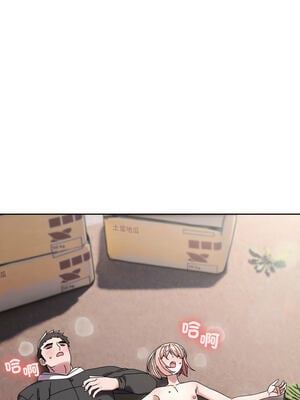 [洪讚讚 & 祕密业务中  祕密業務中 ] 老大! 请把女儿交给我!  請把女兒交給我 1-79 END [Chinese]_1088_77_11_adrf