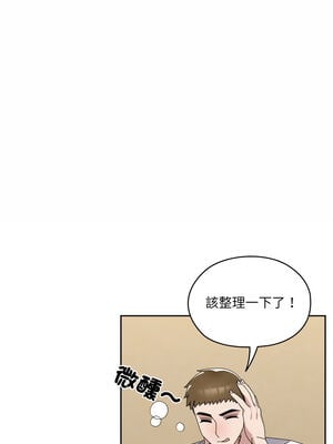 [洪讚讚 & 祕密业务中  祕密業務中 ] 老大! 请把女儿交给我!  請把女兒交給我 1-79 END [Chinese]_1097_78_05_loel