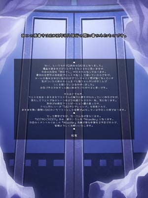 [alicemiller (松竜)] ソードアート・アンリミテッド (ソードアート・オンライン) [DL版]_25