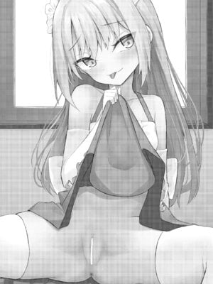 [たってぃぬ工房 (たってぃぬ)] あまあまメイドエクレアちゃん [DL版]_03