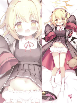 [Come Through (あづみ一樹)] 先生、お口フェチって本当ですか？ (ブルーアーカイブ) [中国翻訳] [DL版]_16