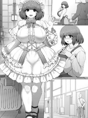 [moya] ハロウィンデート2025 [结业就进厂个人汉化]_07