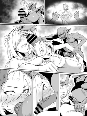 [DYLL (TSF RERE)]エルフ女王の堕落|精靈女王的墮落 (入れ替わり)[中国翻訳][疏碼][DL版]_15