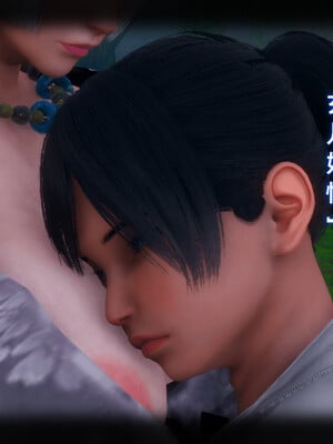 【phloxcc】离幻真玄录01-05_00104