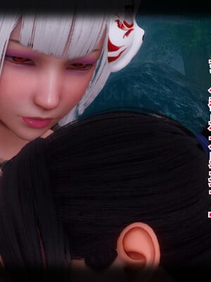 【phloxcc】离幻真玄录01-05_00105