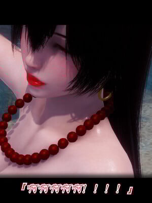 【phloxcc】离幻真玄录01-05_00135