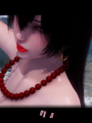 【phloxcc】离幻真玄录01-05_00136