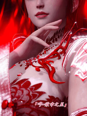 【phloxcc】离幻真玄录01-05_00251