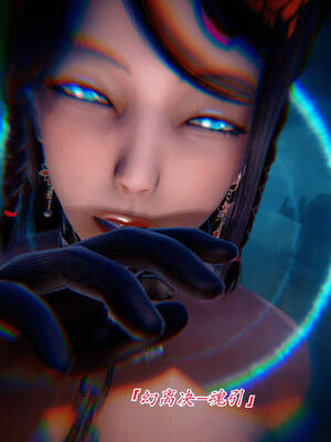 【phloxcc】离幻真玄录01-05_00263