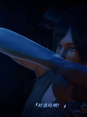 【phloxcc】离幻真玄录01-05_00265