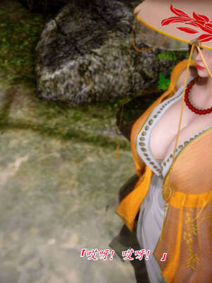 【phloxcc】离幻真玄录01-05_00284