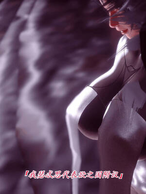 【phloxcc】离幻真玄录01-05_00302