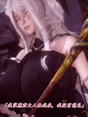 【phloxcc】离幻真玄录01-05_00308