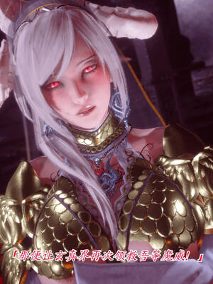 【phloxcc】离幻真玄录01-05_00311