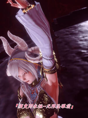 【phloxcc】离幻真玄录01-05_00312