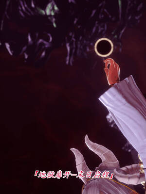 【phloxcc】离幻真玄录01-05_00313