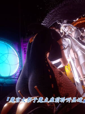 【phloxcc】离幻真玄录01-05_00331