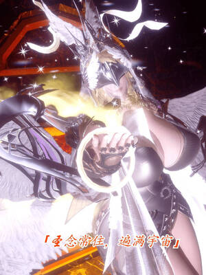 【phloxcc】离幻真玄录01-05_00334