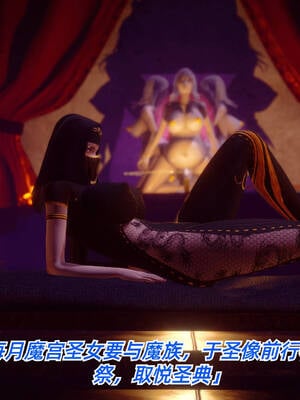 【phloxcc】离幻真玄录01-05_00350