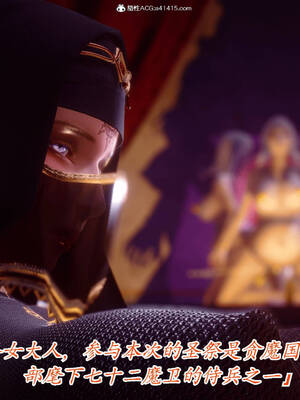 【phloxcc】离幻真玄录01-05_00352