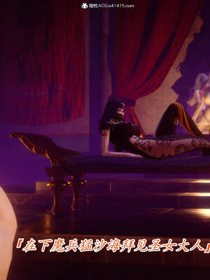 【phloxcc】离幻真玄录01-05_00353