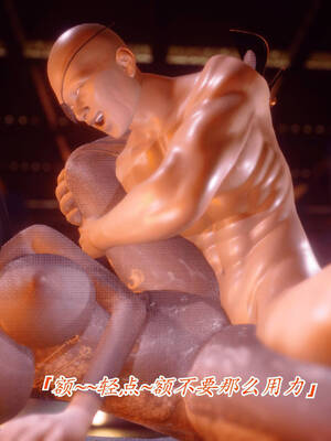 【phloxcc】离幻真玄录01-05_00366