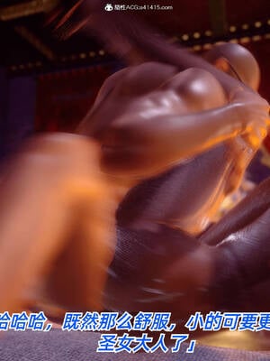 【phloxcc】离幻真玄录01-05_00369