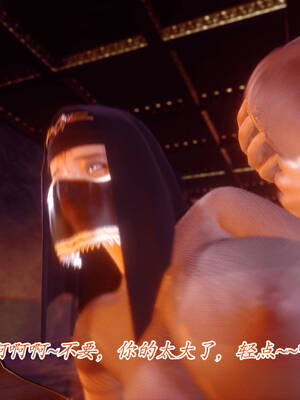 【phloxcc】离幻真玄录01-05_00370