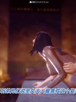 【phloxcc】离幻真玄录01-05_00375