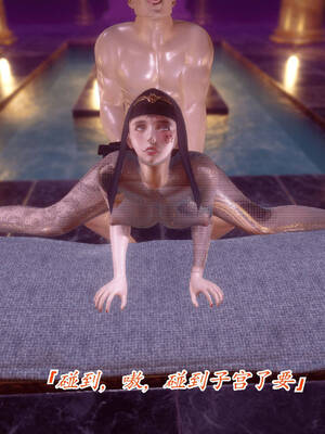 【phloxcc】离幻真玄录01-05_00382