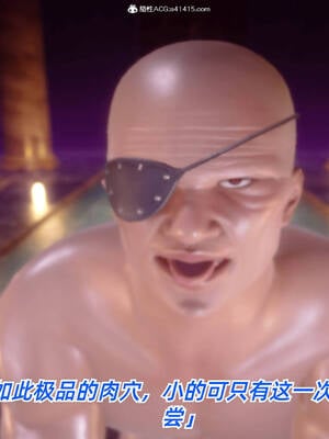 【phloxcc】离幻真玄录01-05_00383