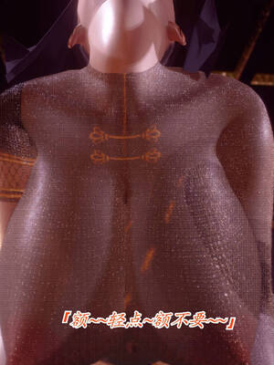 【phloxcc】离幻真玄录01-05_00385