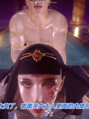 【phloxcc】离幻真玄录01-05_00387