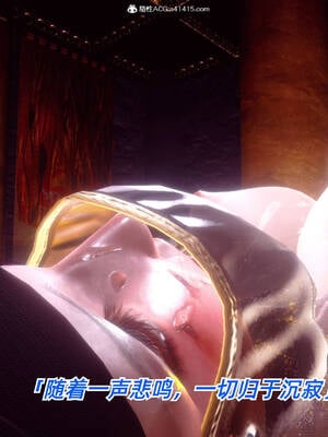 【phloxcc】离幻真玄录01-05_00392