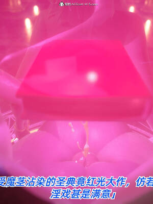 【phloxcc】离幻真玄录01-05_00401