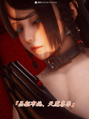 【phloxcc】离幻真玄录01-05_00408