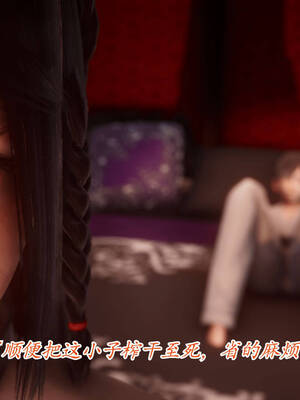 【phloxcc】离幻真玄录01-05_00414