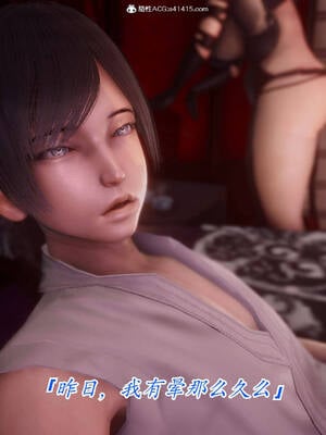 【phloxcc】离幻真玄录01-05_00420