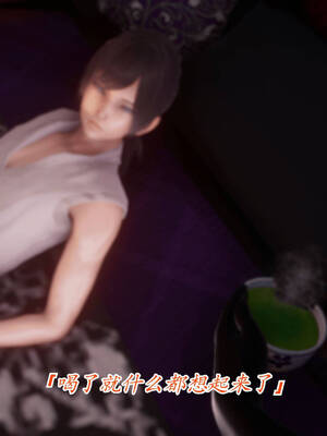 【phloxcc】离幻真玄录01-05_00426