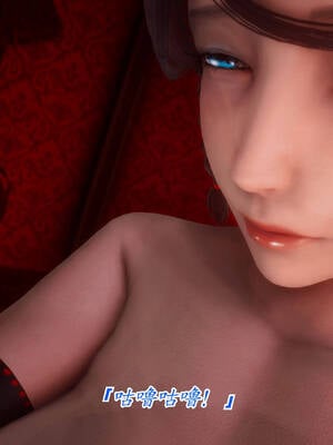 【phloxcc】离幻真玄录01-05_00430