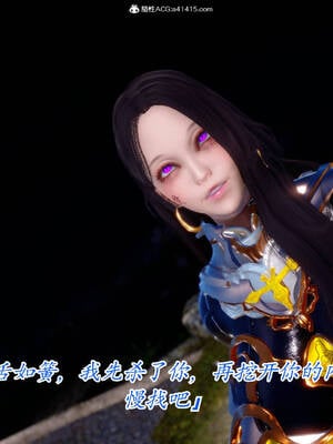 【phloxcc】离幻真玄录01-05_00440